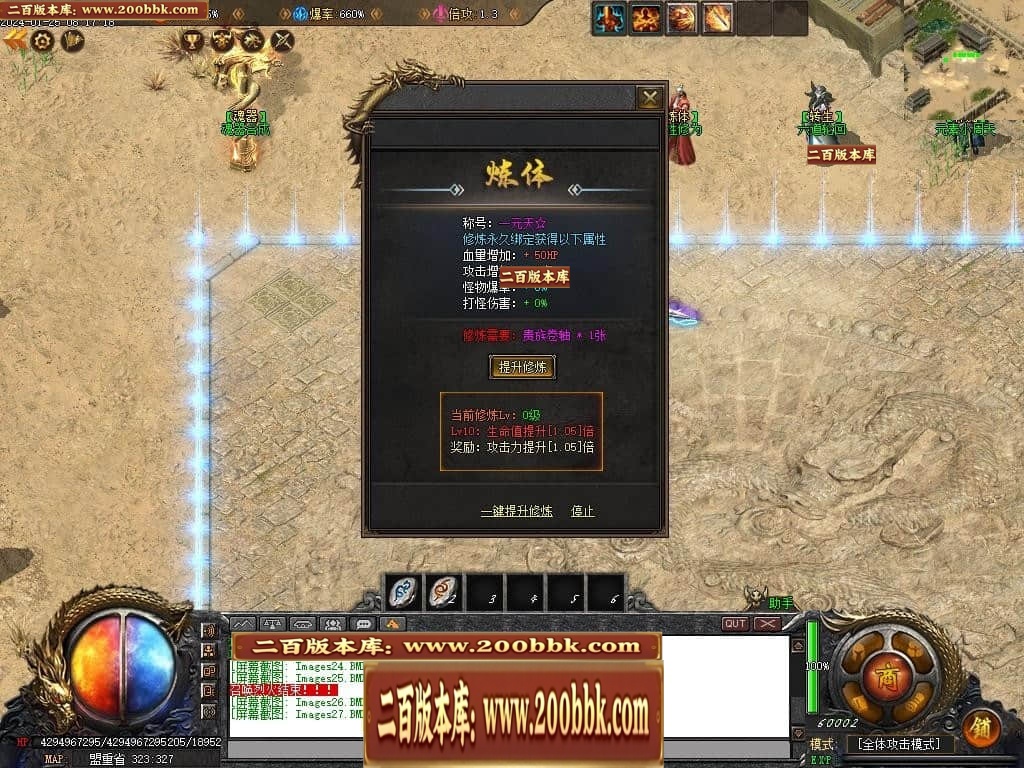 220943id7v7a1fav00t4vd.jpg