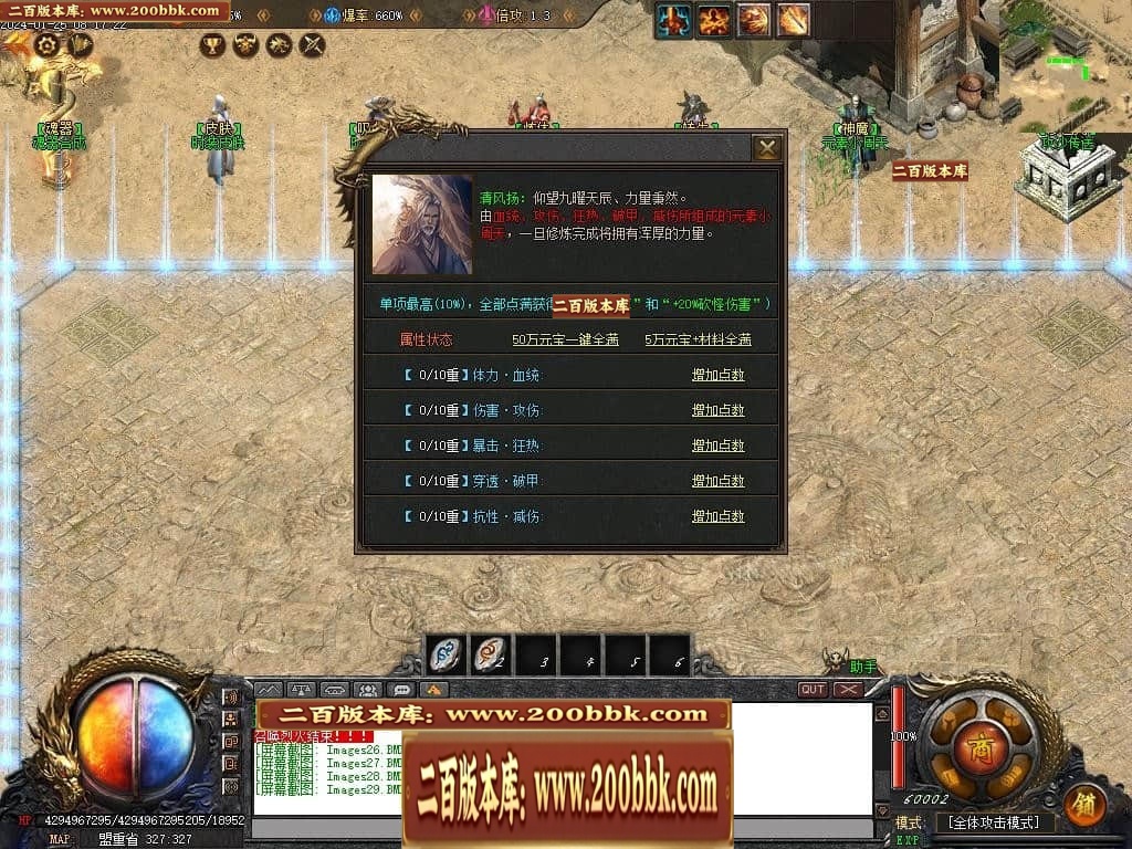220943dpg5uxerzeuxrhbg.jpg