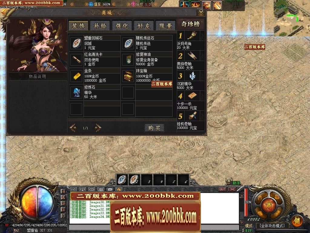 220944uvb8vbs5ydymdv5t.jpg