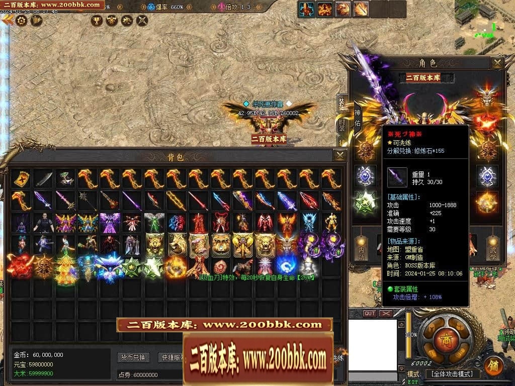 220945mbdunesydebbk1tj.jpg