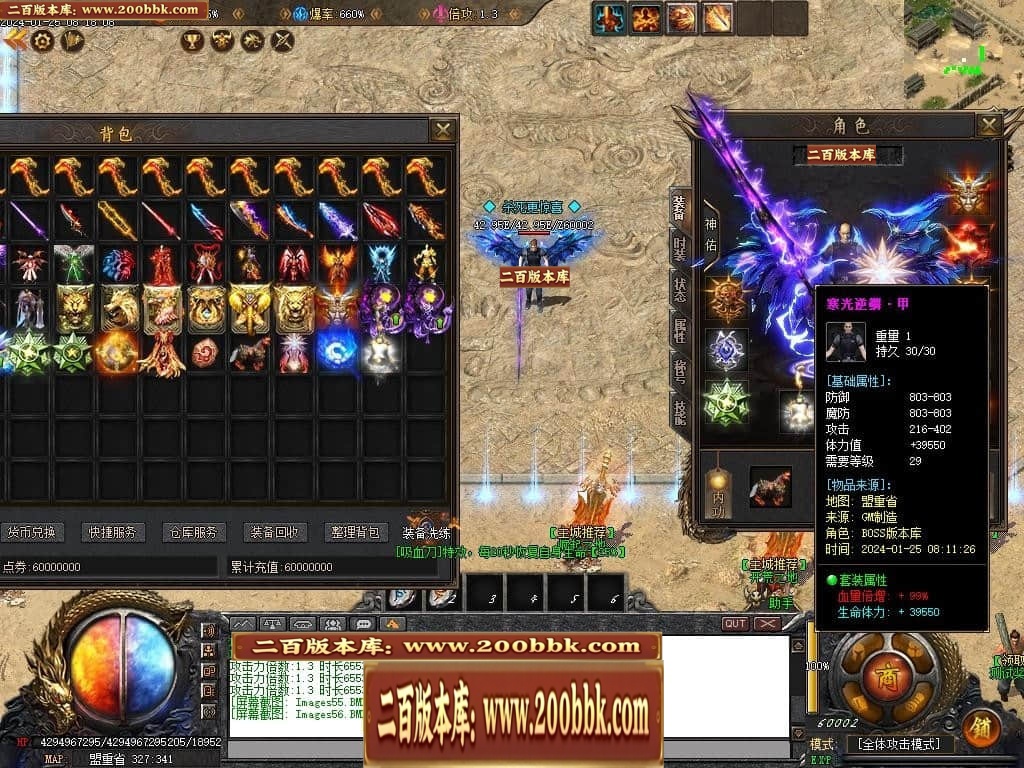 220949cvbza7vvmb2t1btl.jpg