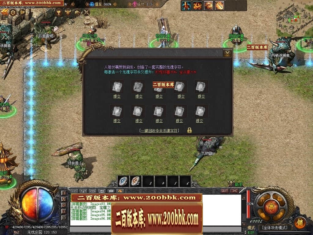 220958e6yq24bn62tvd67a.jpg