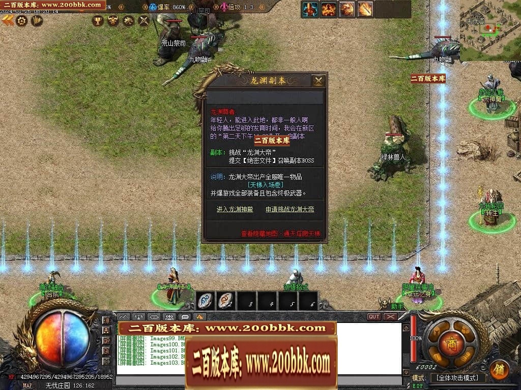220959cmerwac1eaej1v2m.jpg