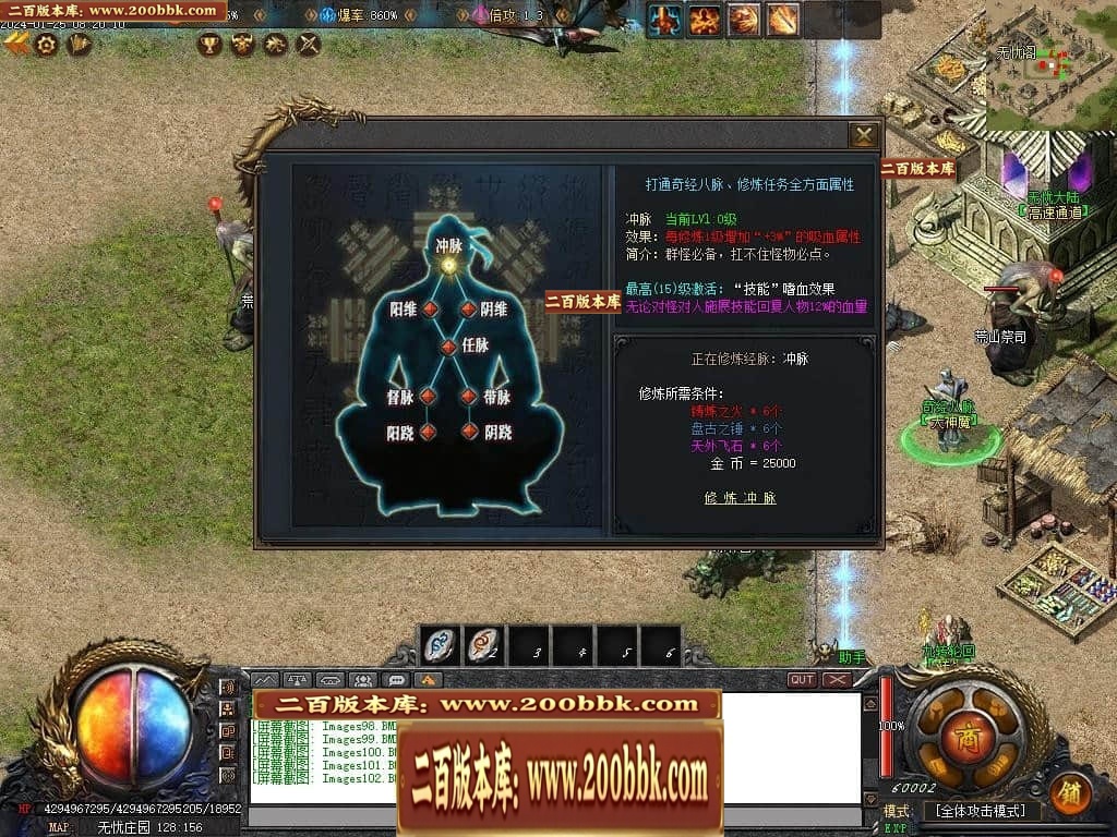 220959loev0rne44pa0be0.jpg