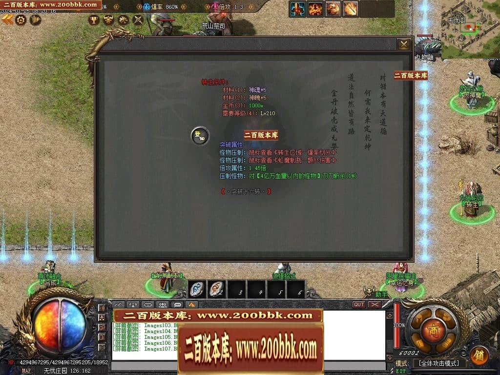 221000e0dsgptzfzgt6pgt.jpg