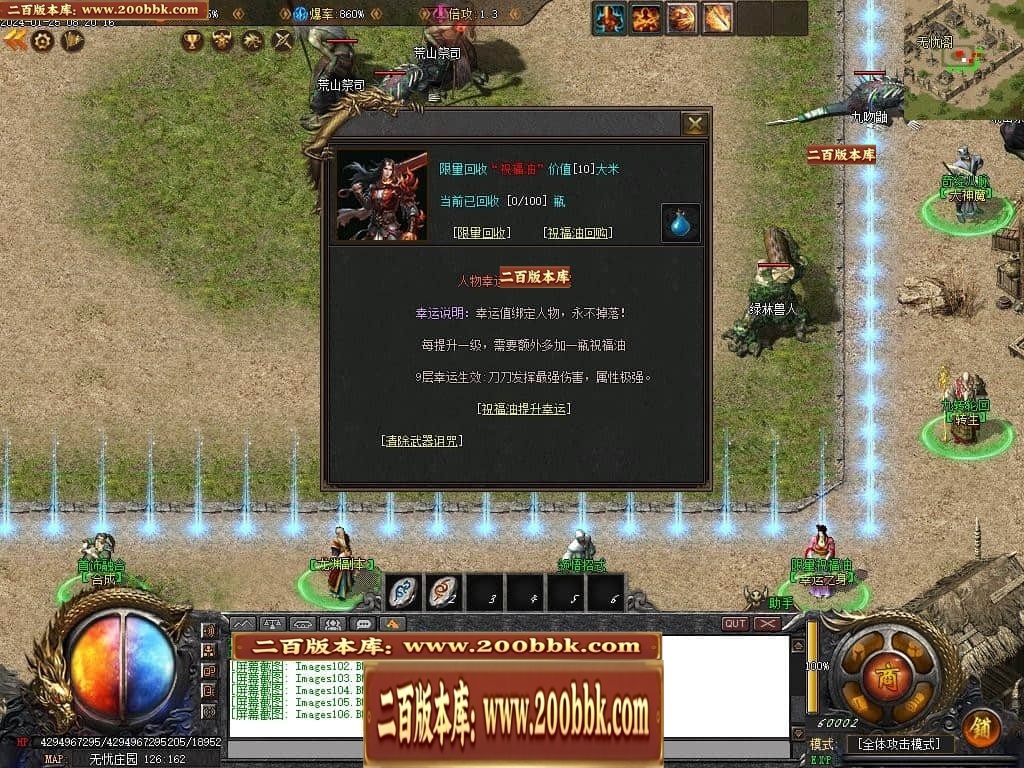 221000caciivkndiriz744.jpg