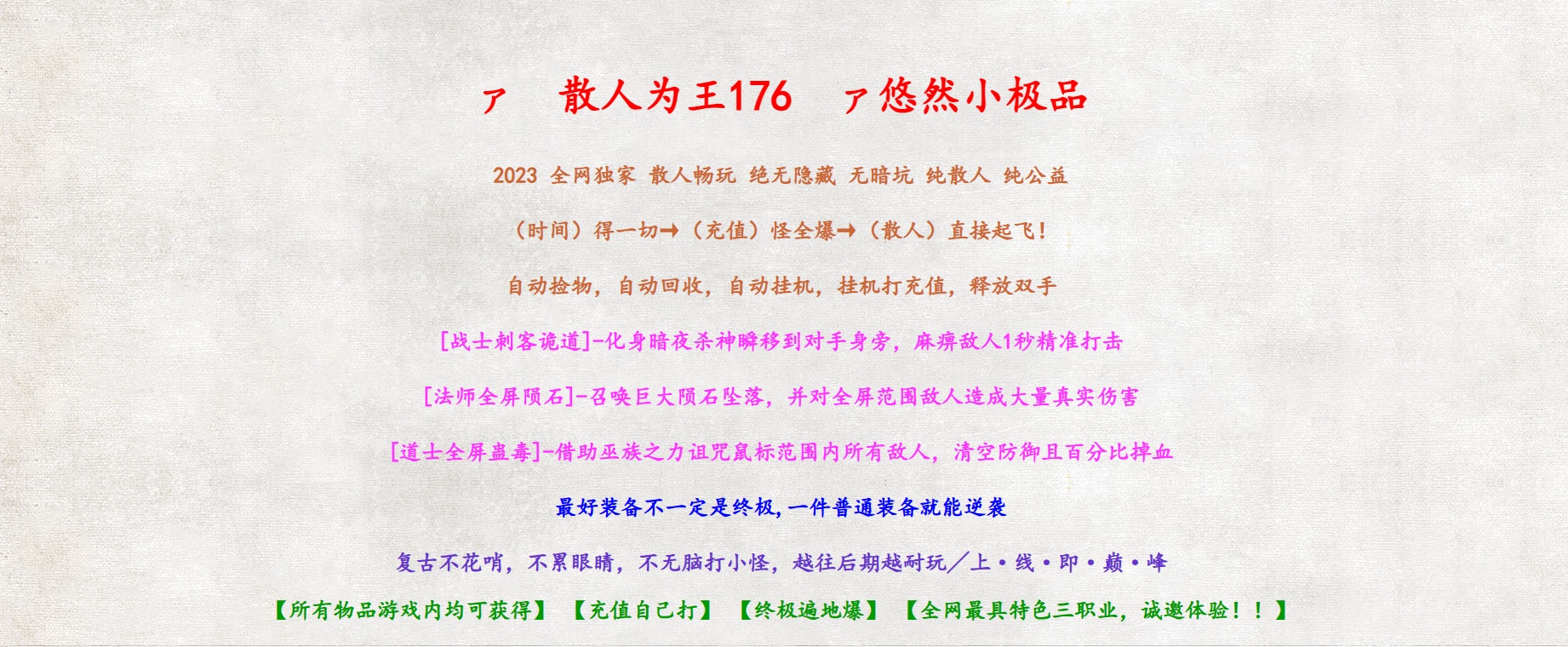 b079f842-009a-4e5e-80be-e9e6475c296d.jpg