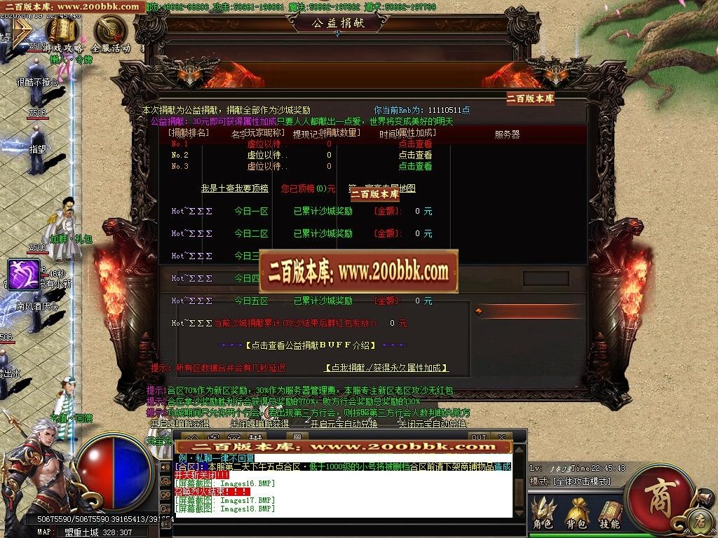 img-0017-20260714-204038075-720270.jpg