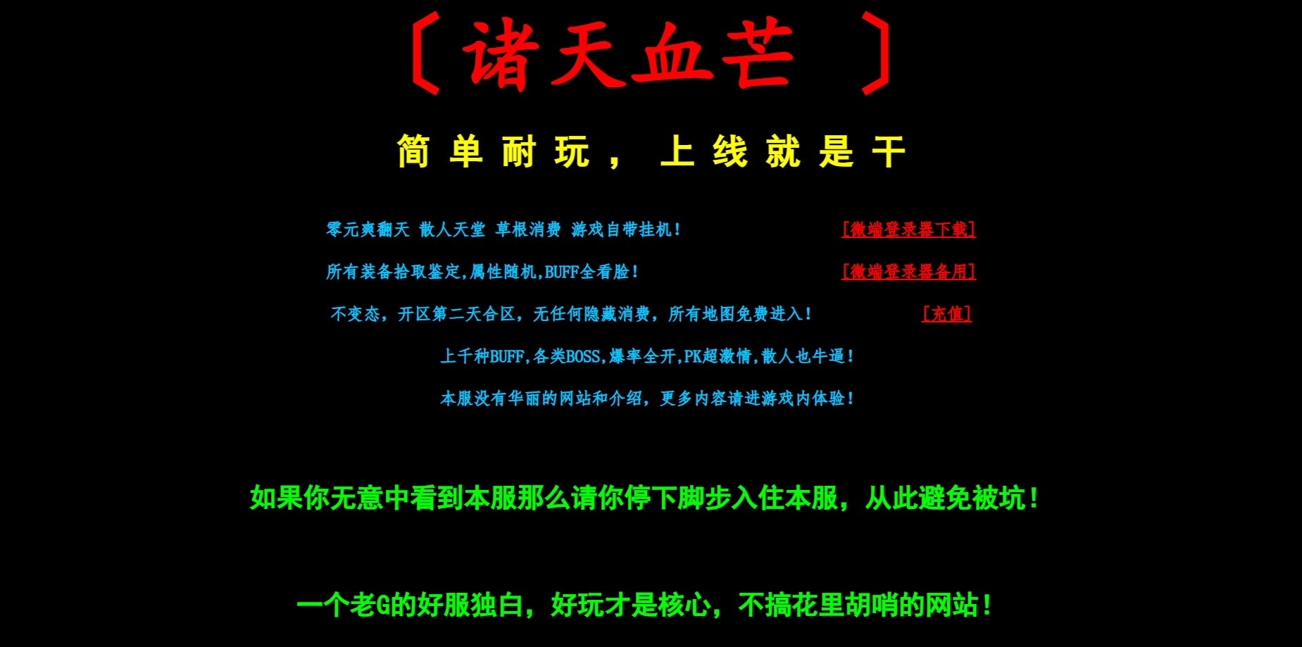 ef602793-c720-428e-834f-689e2b61f1a9.jpg