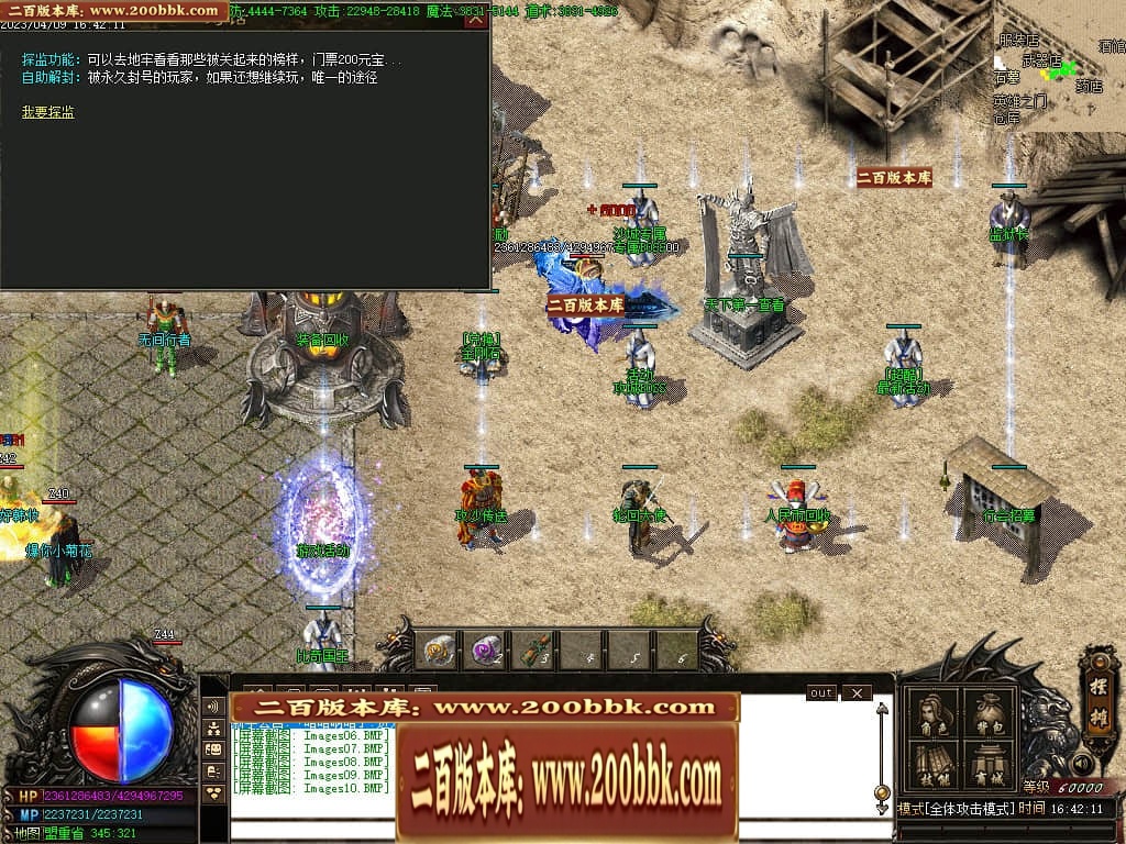 231207iyuleoe2ofmrwags.jpg