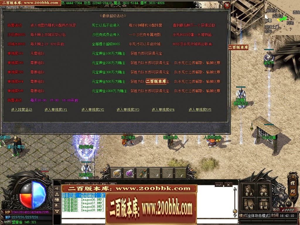 231207v6tojxx622o2fsxc.jpg