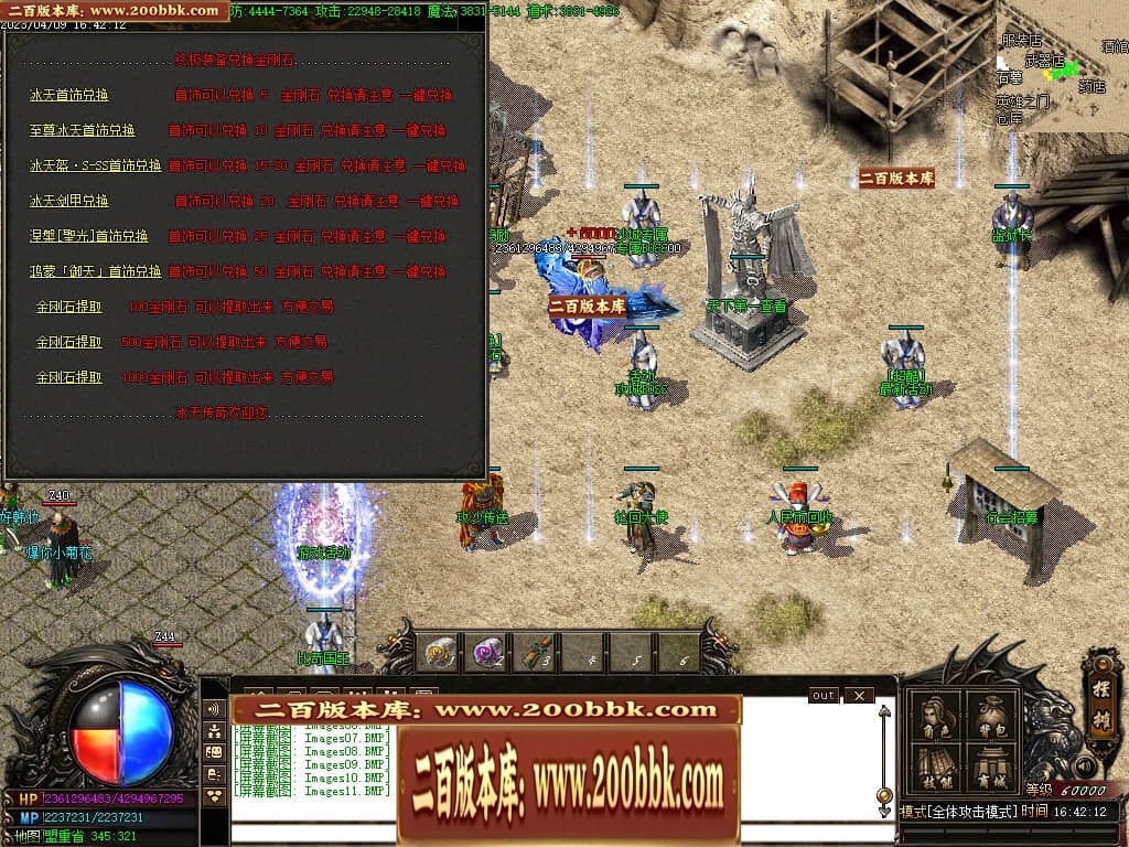 231207vn3l8qlgqg04zul2.jpg