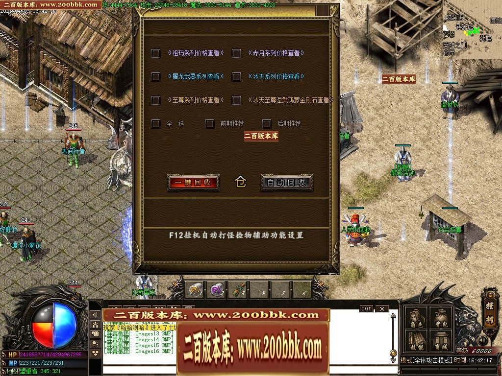 231208wqnxxxzplvxxxbng.jpg