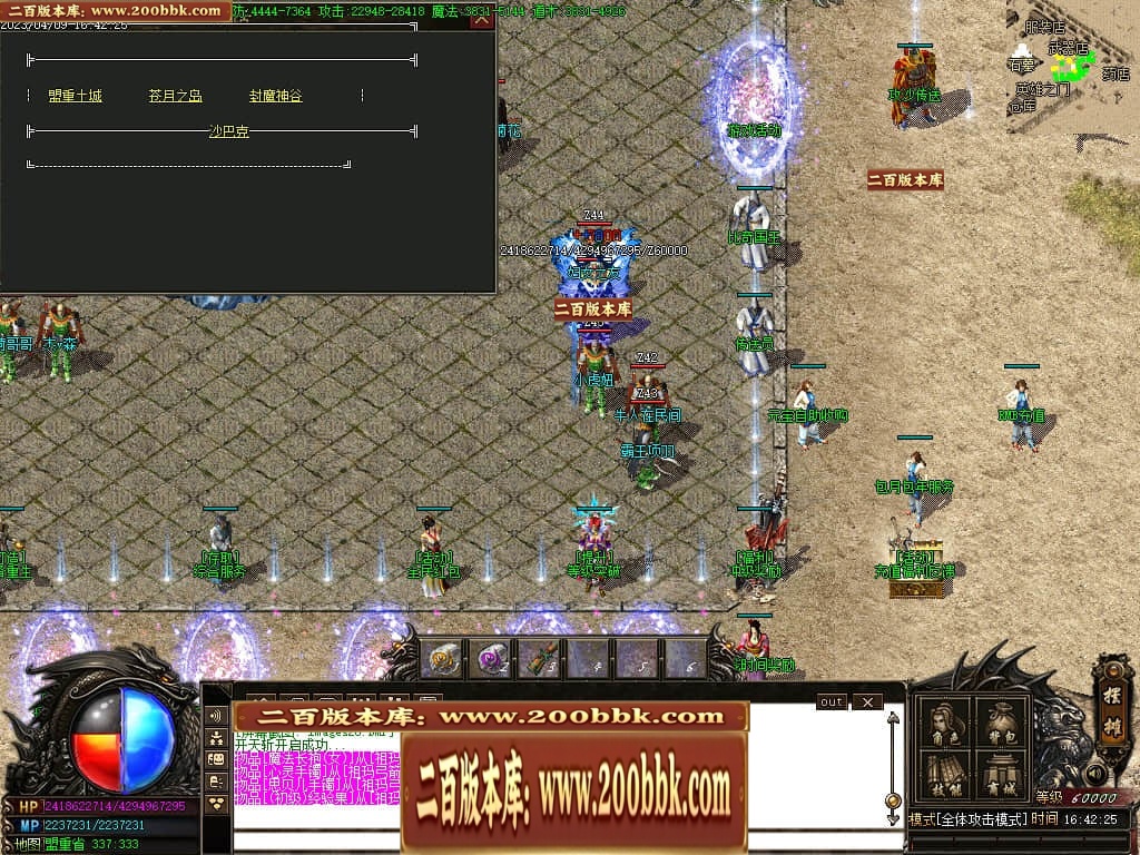 231208yfm14bpc11t11bmy.jpg