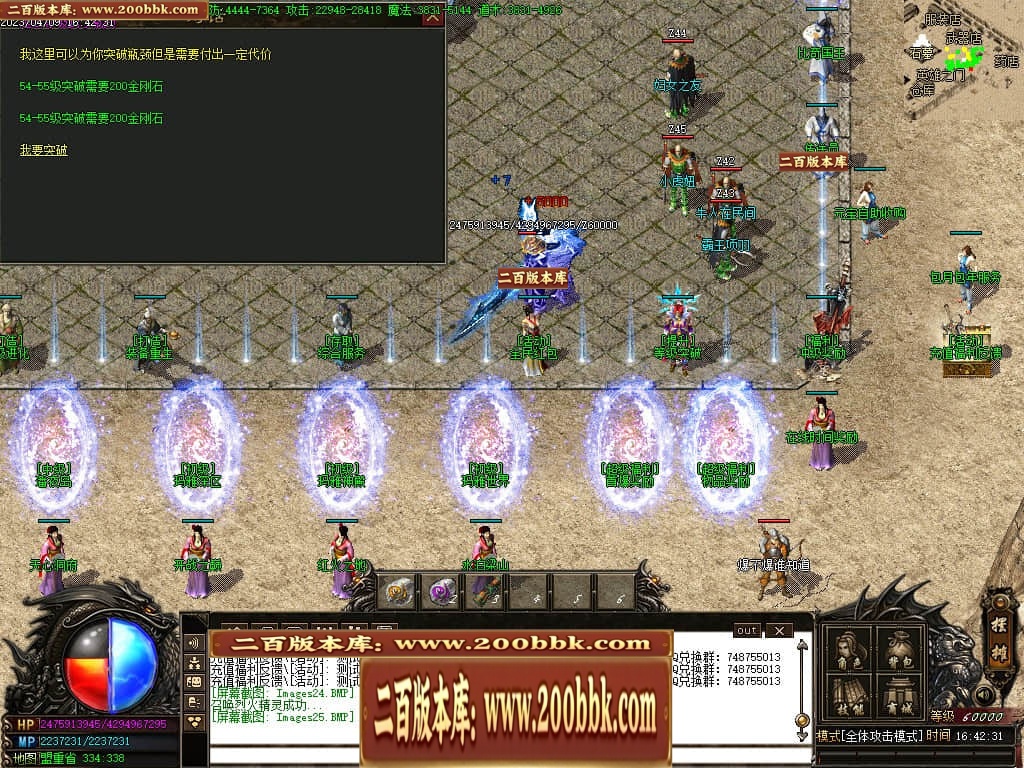 231209atfihyq9ib97mmti.jpg