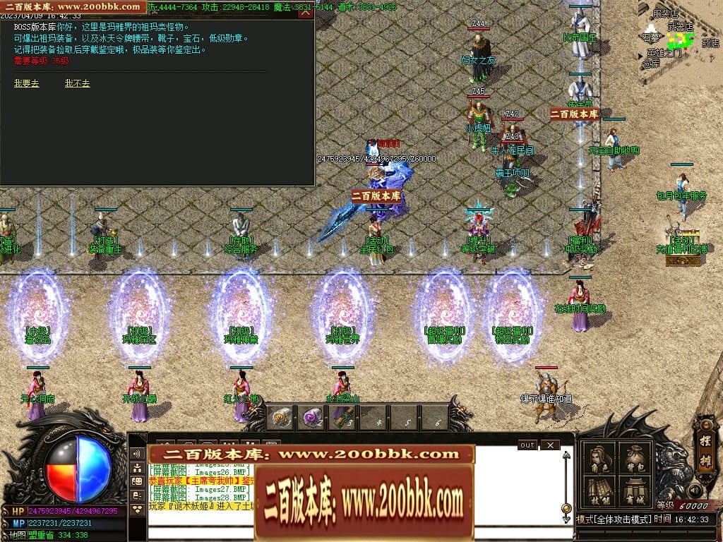 231209xllmixqp5vszszpl.jpg