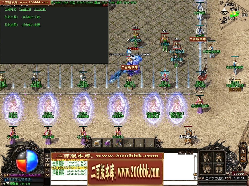 231210b29vvex12c2kv5v5.jpg