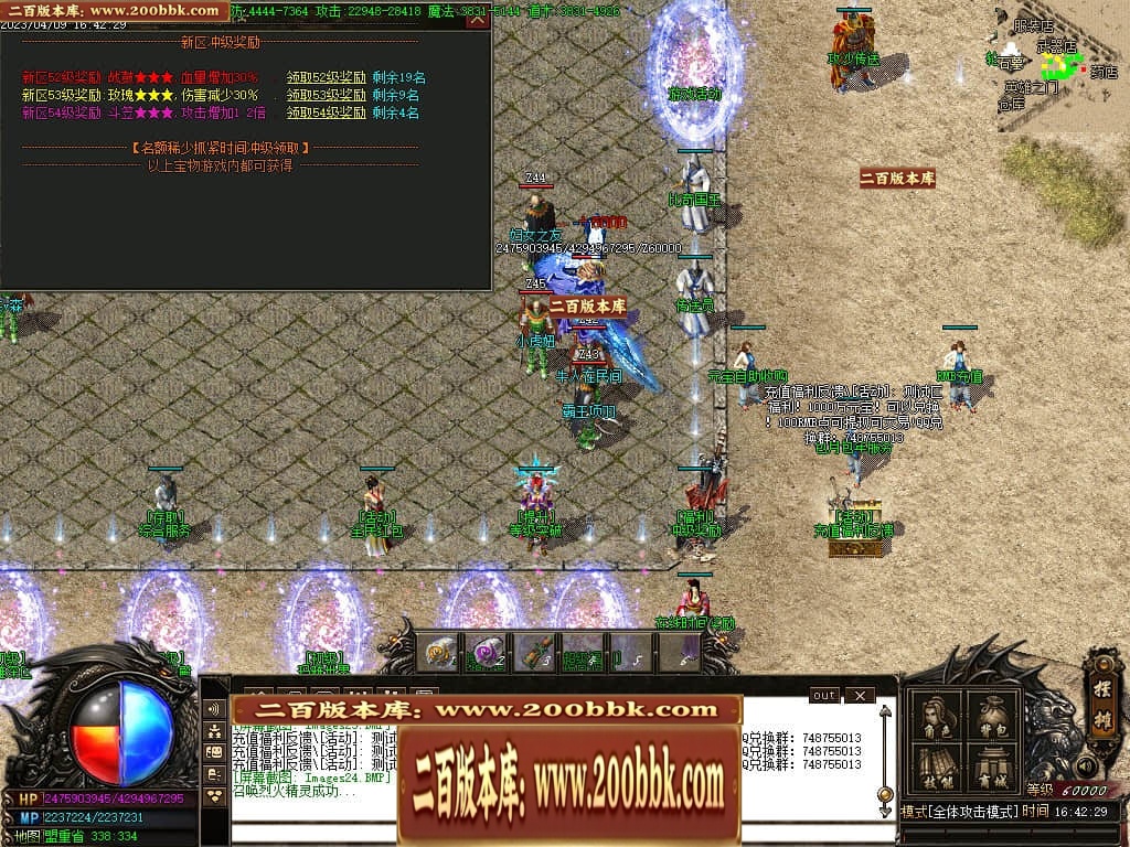 231209xy17xb3diyiyybs1.jpg
