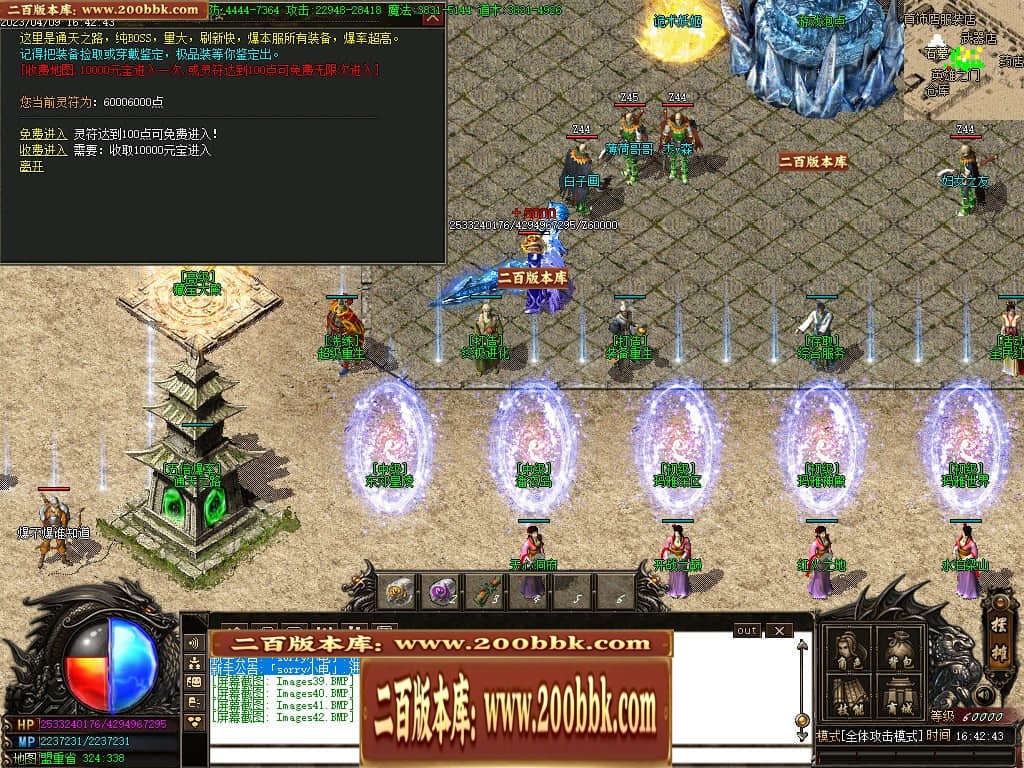 231213cuu2brrv41u202wu.jpg
