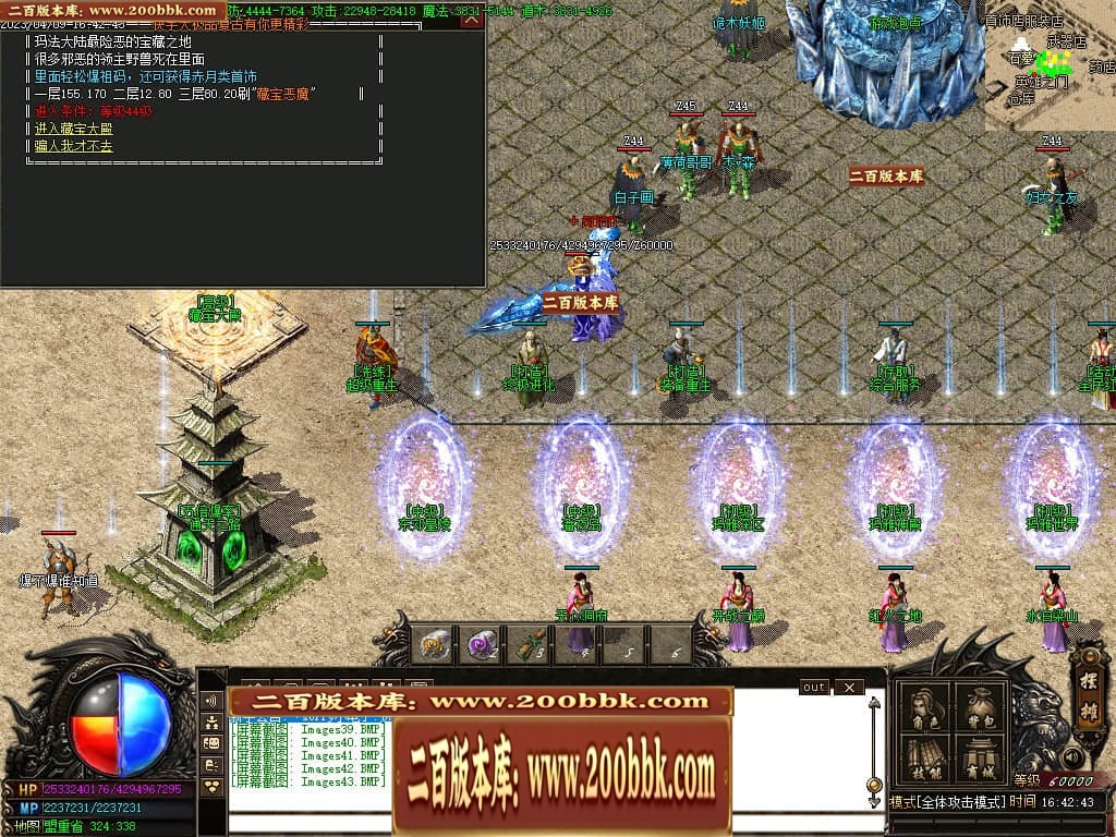 231213pdj6phsps0d4oomw.jpg