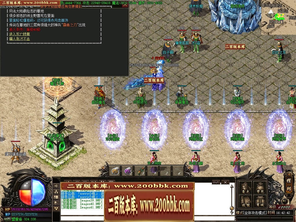 231213ft0ip4w19amf4s8j.jpg