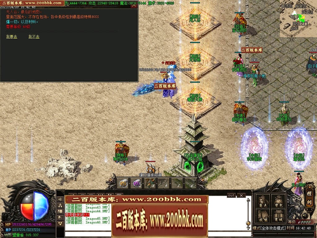 231213mn3w93sls03scxs1.jpg