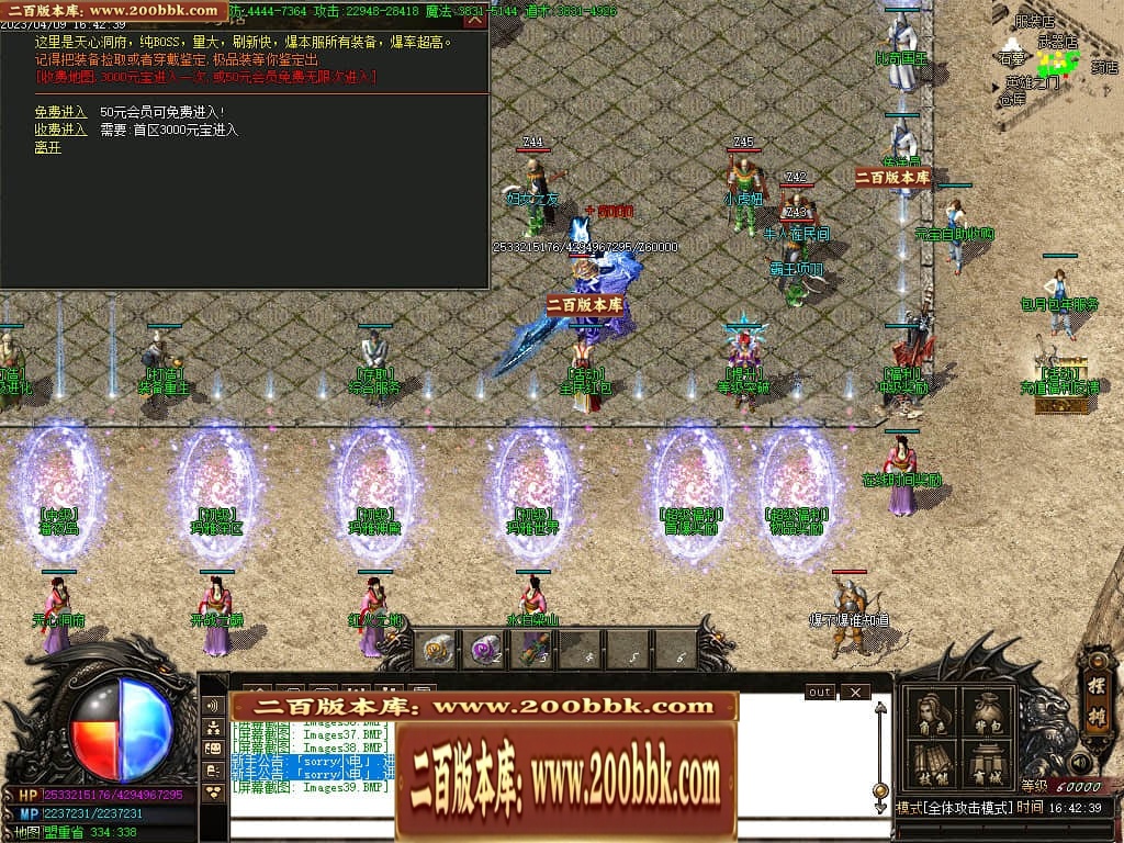 231213wz0vt3im5c4mtlf8.jpg