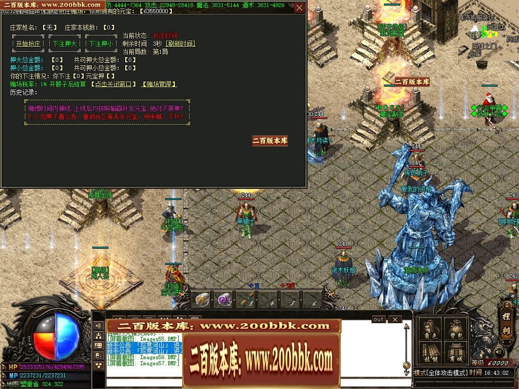 231216ysstn98gjfsfs2uj.jpg
