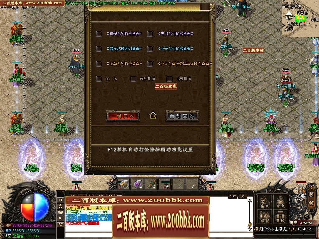 231216g2a44x43jt31onoz.jpg