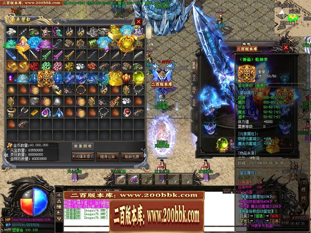 231219k1kf52rfrau1uu7k.jpg