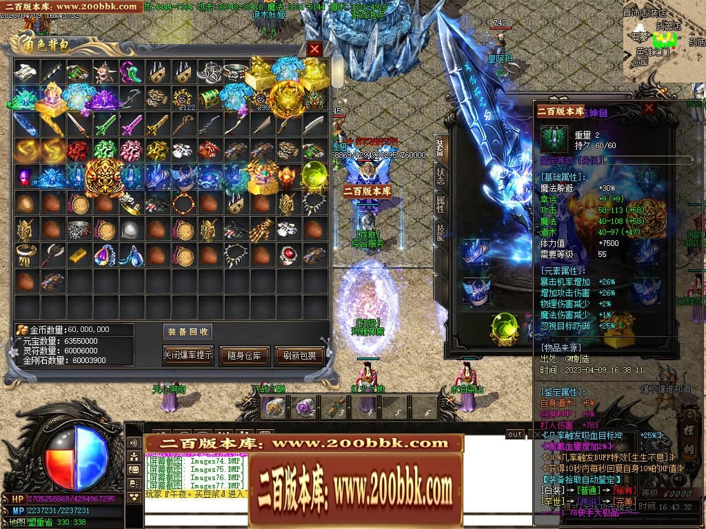 231219sgi5gjlp4yhyi8g3.jpg