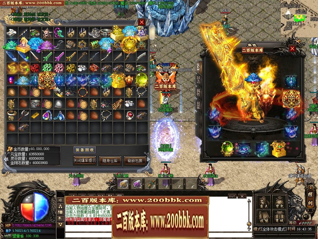 231219ulqn8lll8dztsa8j.jpg