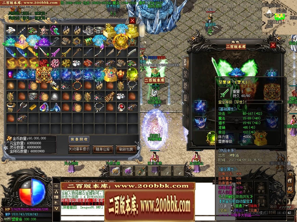 231220eanw9c4ockdk4qwk.jpg