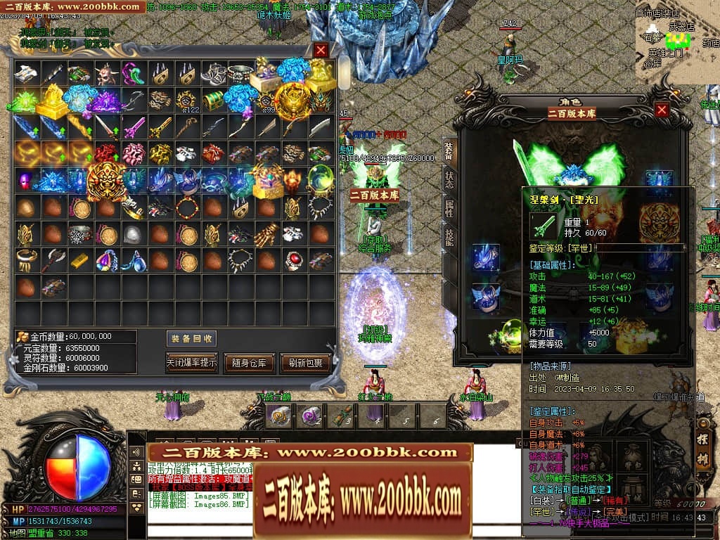 231221tv5c5vgn5myv1yay.jpg