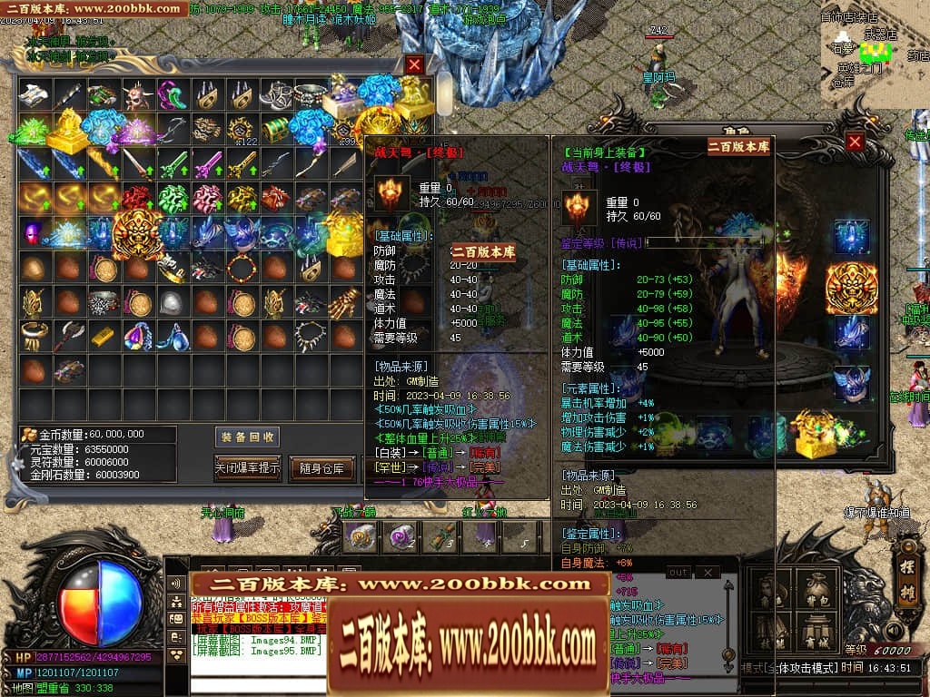 231222bnnk2rn43qna34n4.jpg