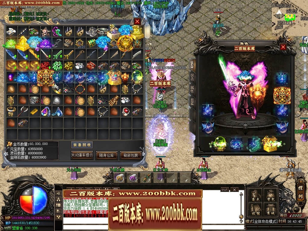231221v52tdms2lmml7tt5.jpg