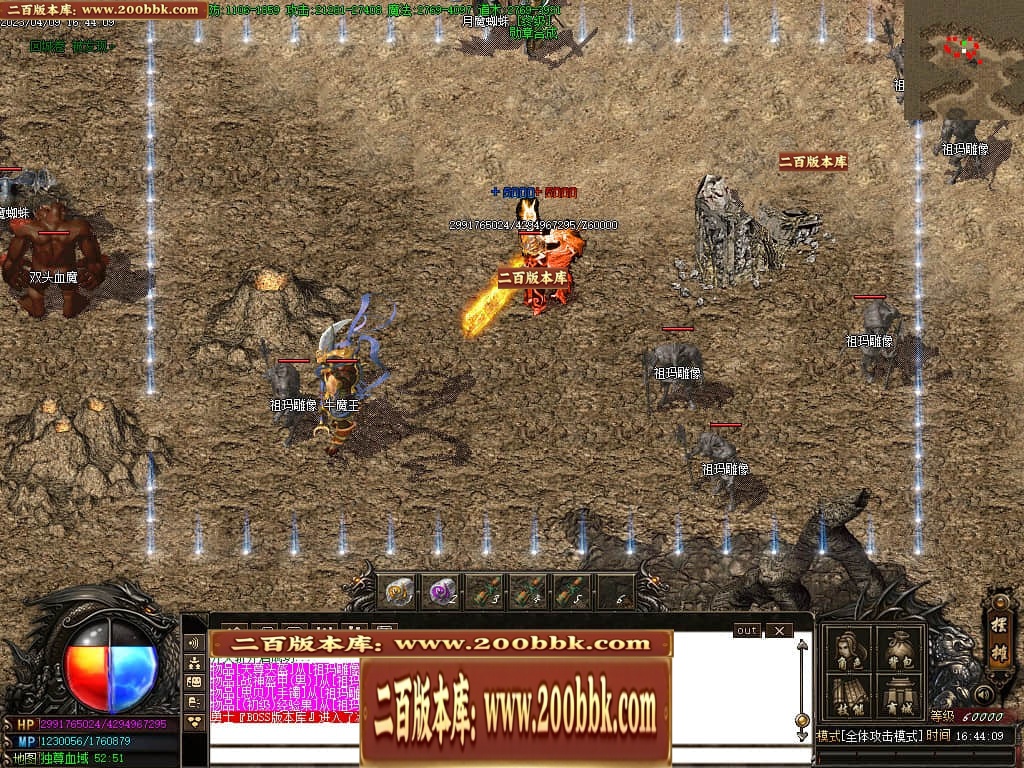 231223lnz8wxgkvkqc2xgi.jpg