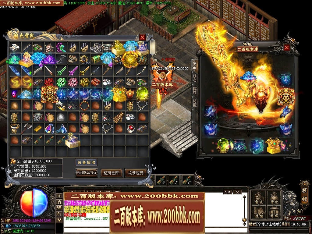 231225fwvs0avllvwkncj6.jpg