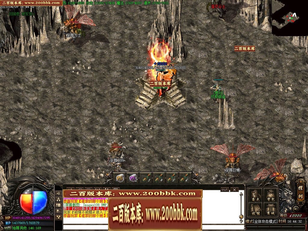 231225rcgdt7aepxoxai0g.jpg