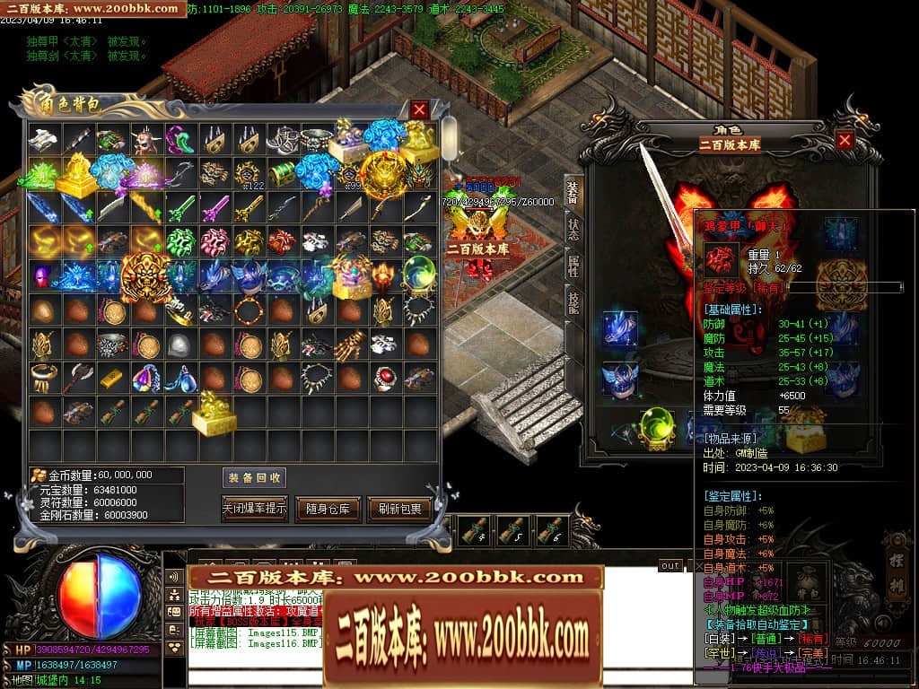 231226rizy1o1eioeoe6eo.jpg