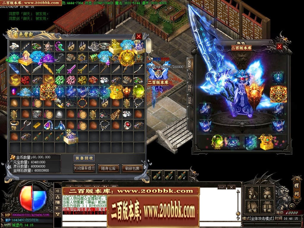 231226kdm6xcmhc67c7ssd.jpg
