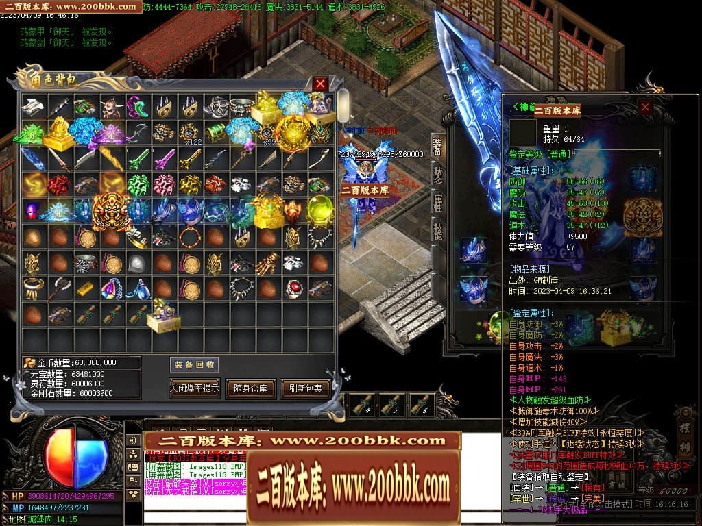 231227br6yj5gq33rje6sz.jpg