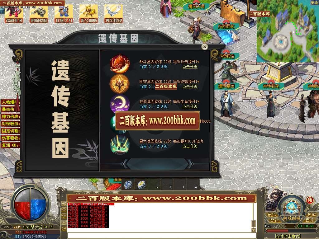 img-0004-20260715-172052826-608565.jpg