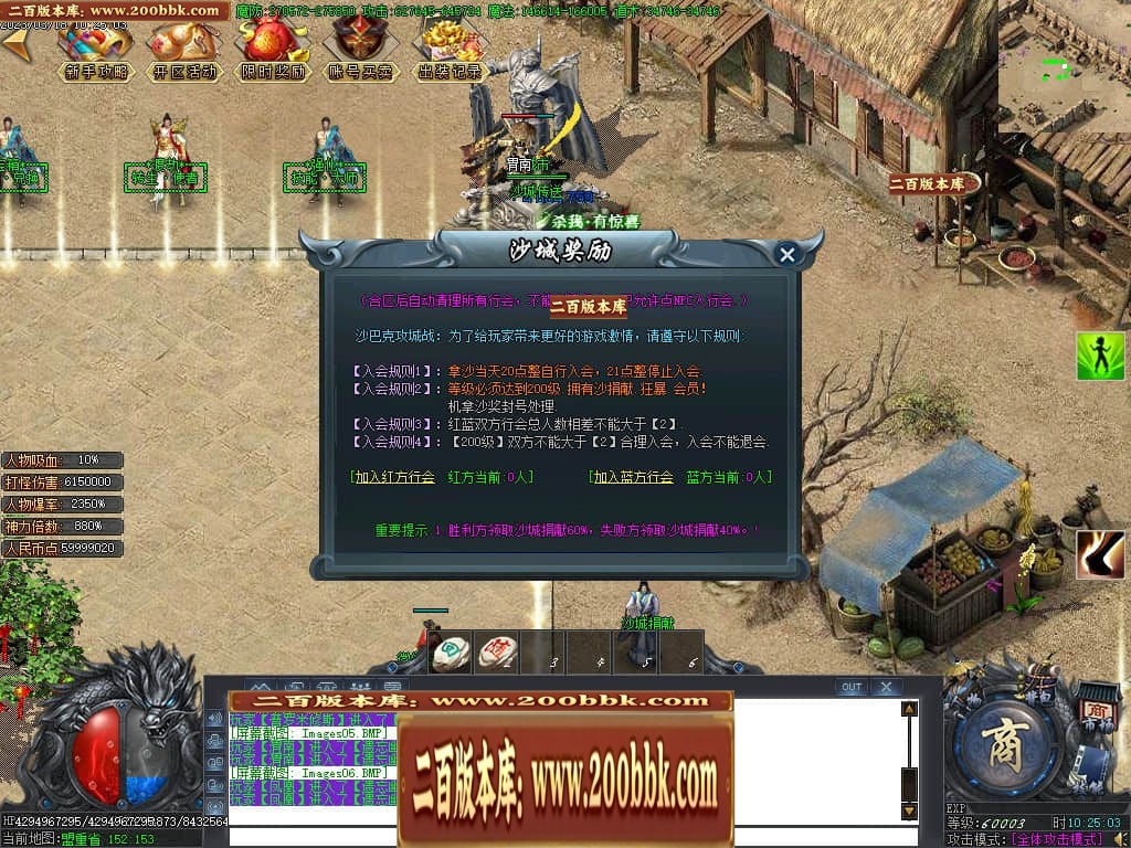 020005otzz4vz258iii8q5.jpg
