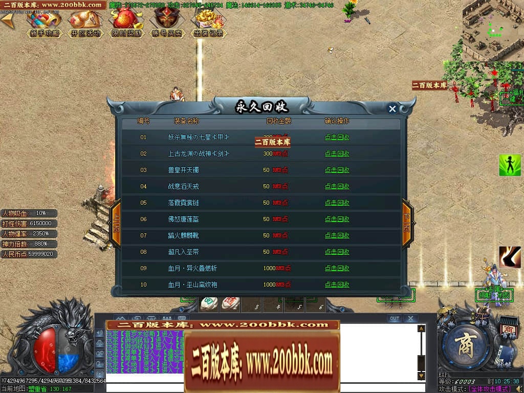 020006oaz29sa3gik8np4v.jpg