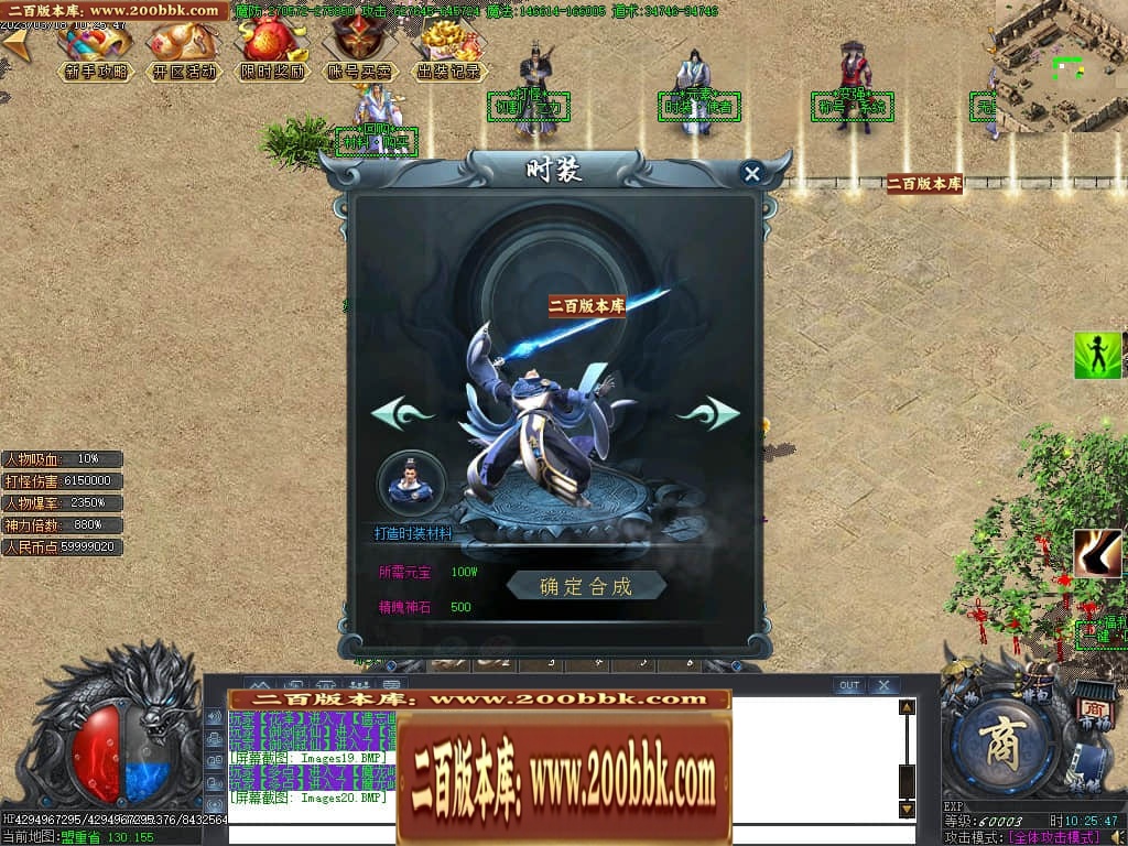 020007me5wfe4t5850twog.jpg