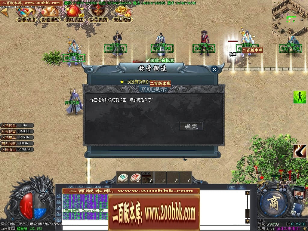 020007syo6ao90ay9ozozy.jpg