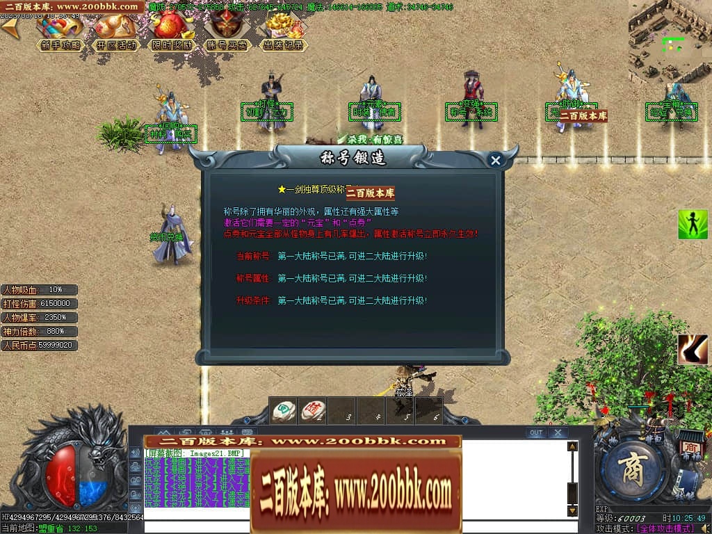 020007woriy8yizoo883dw.jpg