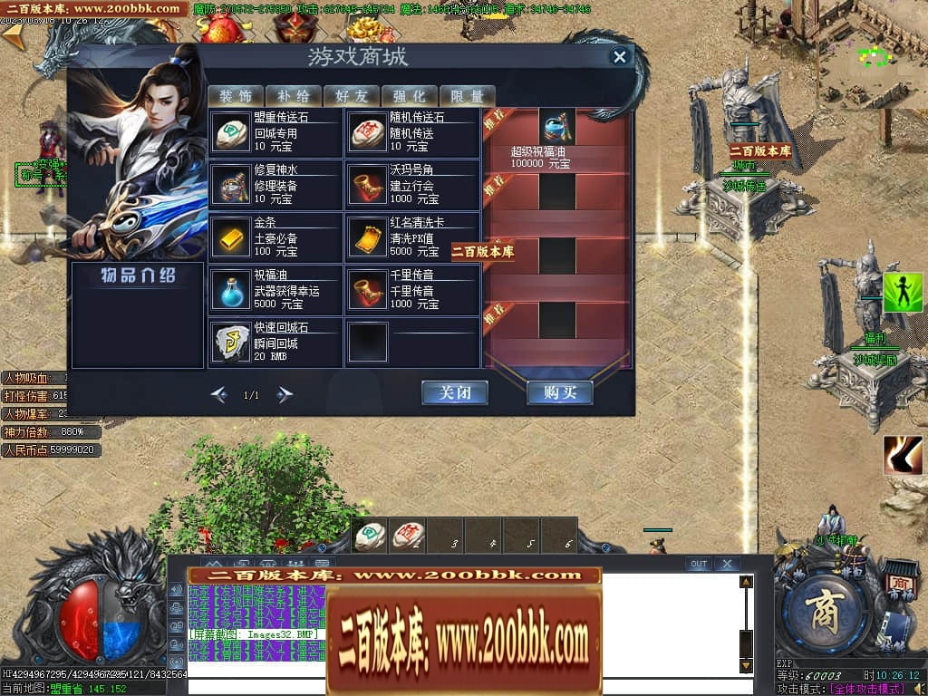 020009irs3hlxhddhoafjf.jpg