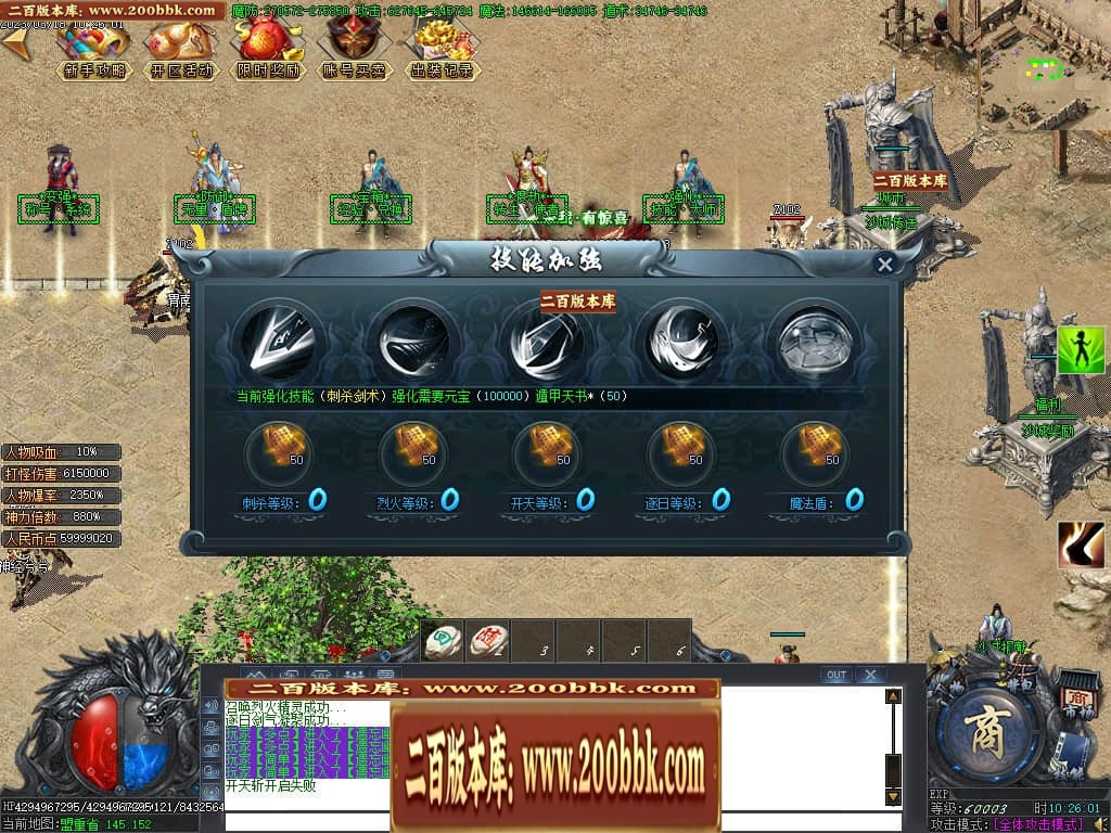 020008qzxnypqa6jtezqo6.jpg